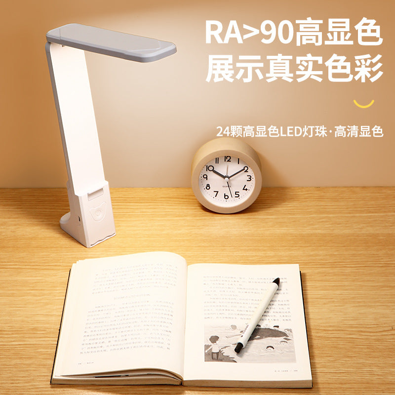 Table lamp eye protection learning LED rechargeable and pluggable table lamp learning special bedroom bedside lamp student dormitory reading lamp