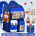 Small sky blue + free charm + watch + card holder + 10-piece set + tutoring bag