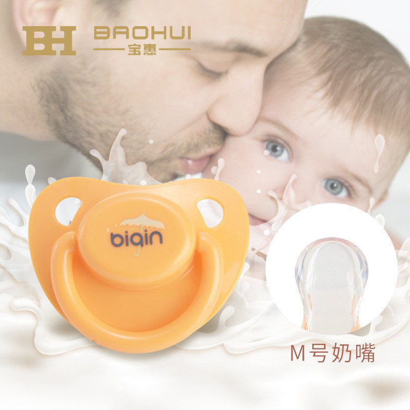Bijin new heart-shaped pacifier soft liquid silicone pacifier 0-6 months sleeping pacifier