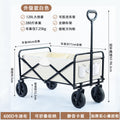 New arrival outdoor camping cart foldablecamping style small trailer camp cart lightweight foldable simple outdoor cart