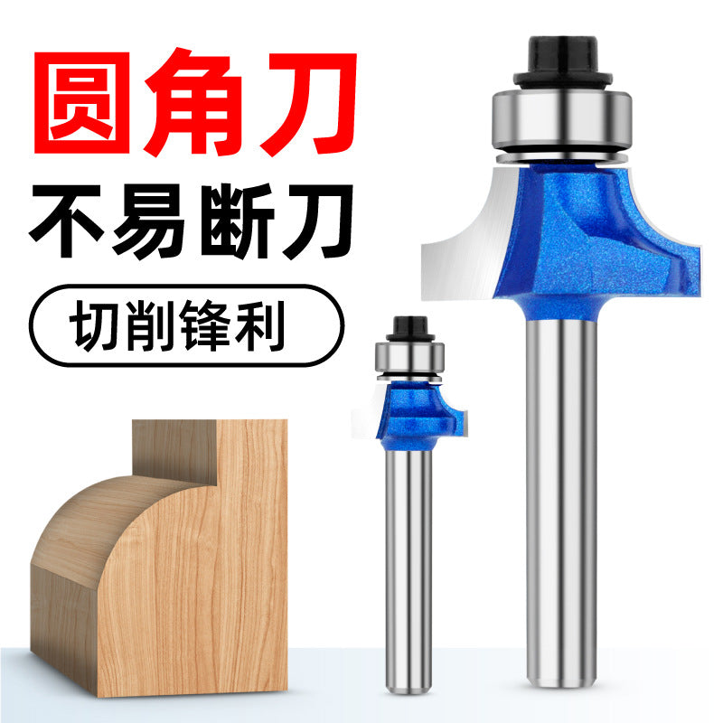 Rounded Knife Woodworking Trimming Semicircular Edge Arc Trimming Machine Burr Edge Bakelite Milling and Grooving R Chamfering Engraving Machine Gong Knife