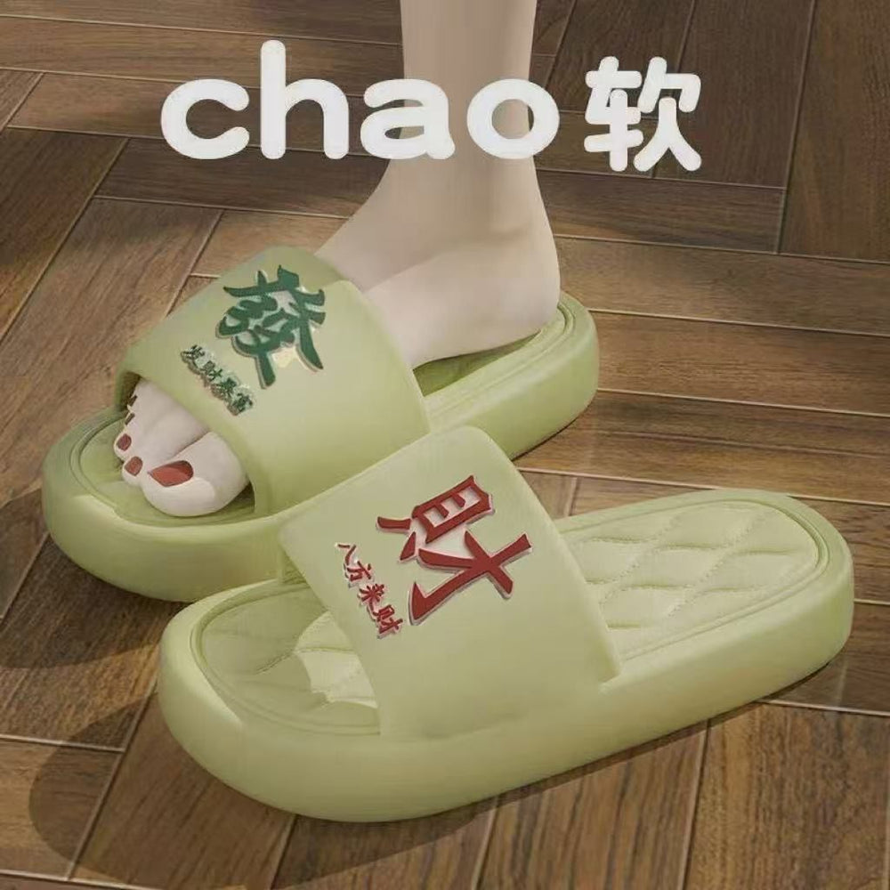 Thick sole slippers women's summer bathroom non-slipplaidcouple shoes home thick sole seaside sandals slippers couple sandals wholesale