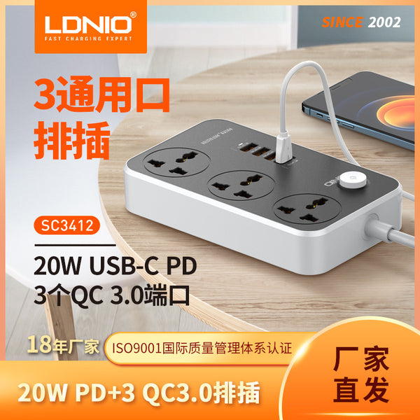 [Customized link] Lidenuo universal jack socket usb fast charging with cable socket, British plug-in board ODM