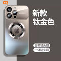 Suitable for iphone17pro large window magnetic phone case 15 frosted leaky apple 16 second change 17 protective cover