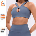 new arrival beautiful back yoga wear sexy sports intimates running fitness cloud sense double shoulder strap fitness vest tops