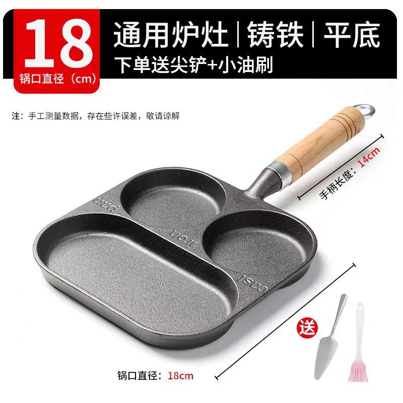 Cast iron deep fried egg pan 3-in-1 breakfast pan household egg burger pan uncoated non-stick pan pan