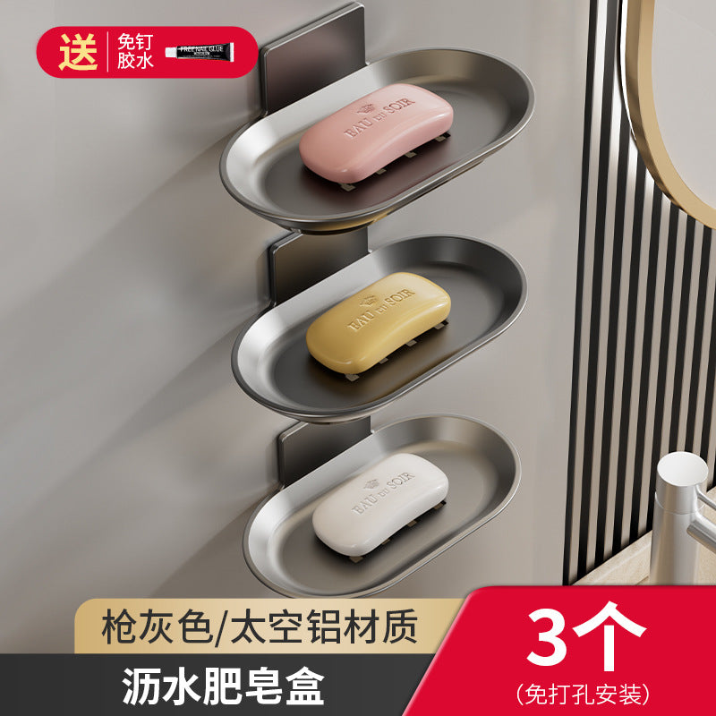 Gun ash soap box wall-mounted non-punching toilet drain household bathroom wall-mounted soap storage rack