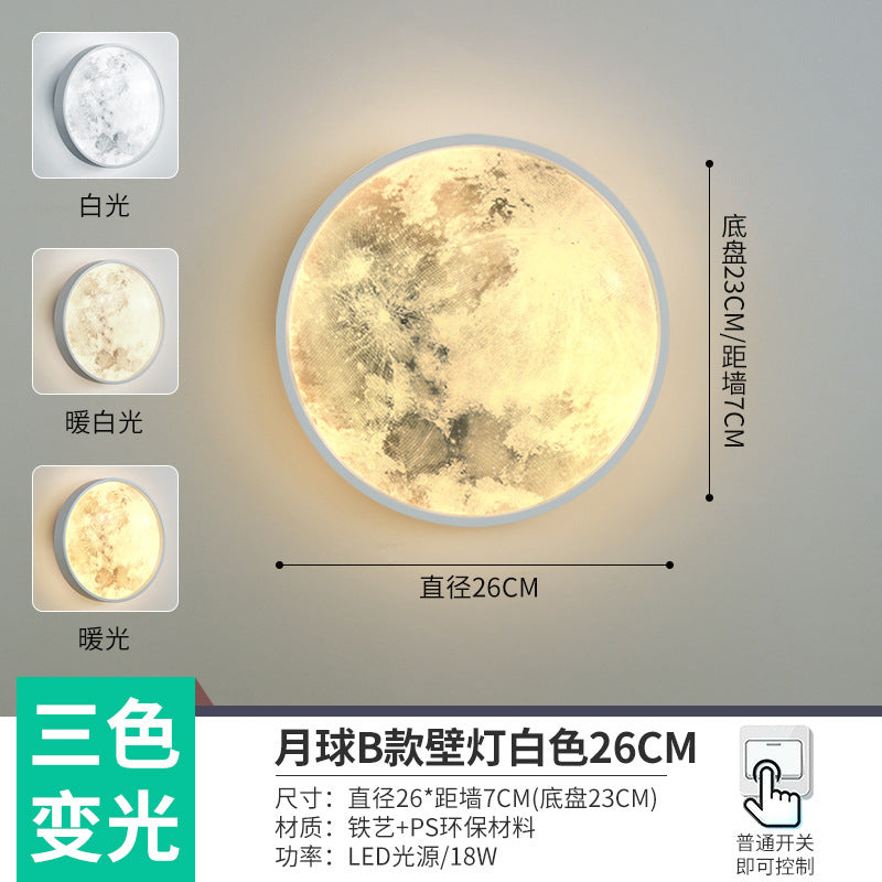 The whole network low-cost led corridor aisle entrance light new Nordic stairs balcony bedroom bedside background wall wall lamp