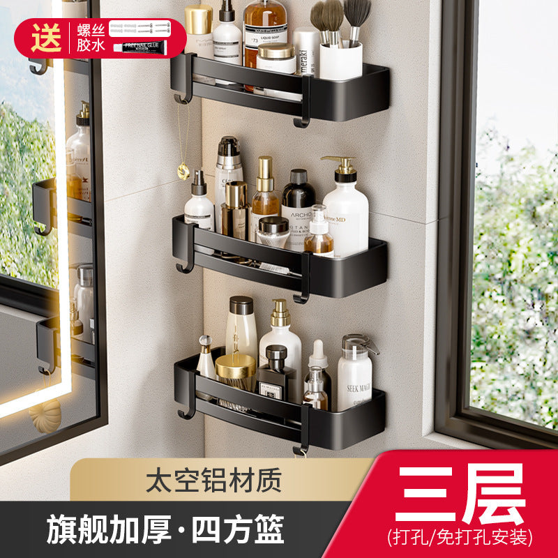 Gun gray bathroom bathroom triangle storage rack wall-mounted punch-free corner toilet washroom storage