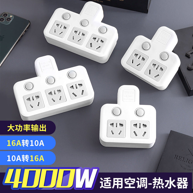 For home10a to 16a wireless converter plug high power power supply water heater air conditioning socket panel multi-purpose