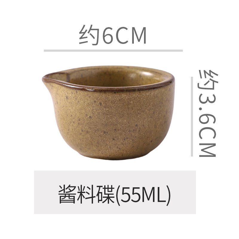 Retro kiln turned stylish small milk pot restaurant hotel ceramic small flavor dish hot pot dipping dish seasoning sauce small milk pot