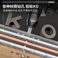 Brushless electric drill small steel cannon double speed rechargeable impact drill lithium electric hand drill industrial grade multi-function mini pistol