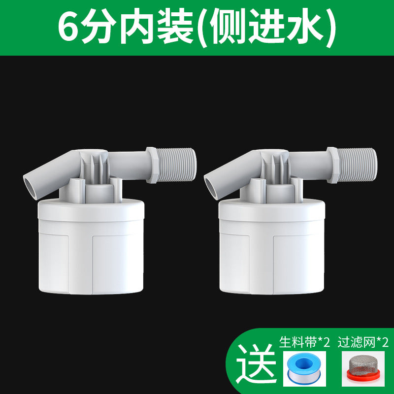 Baolian water full self-stop valve water slot controller float valve switch fully automatic water tower automatic water supply control valve