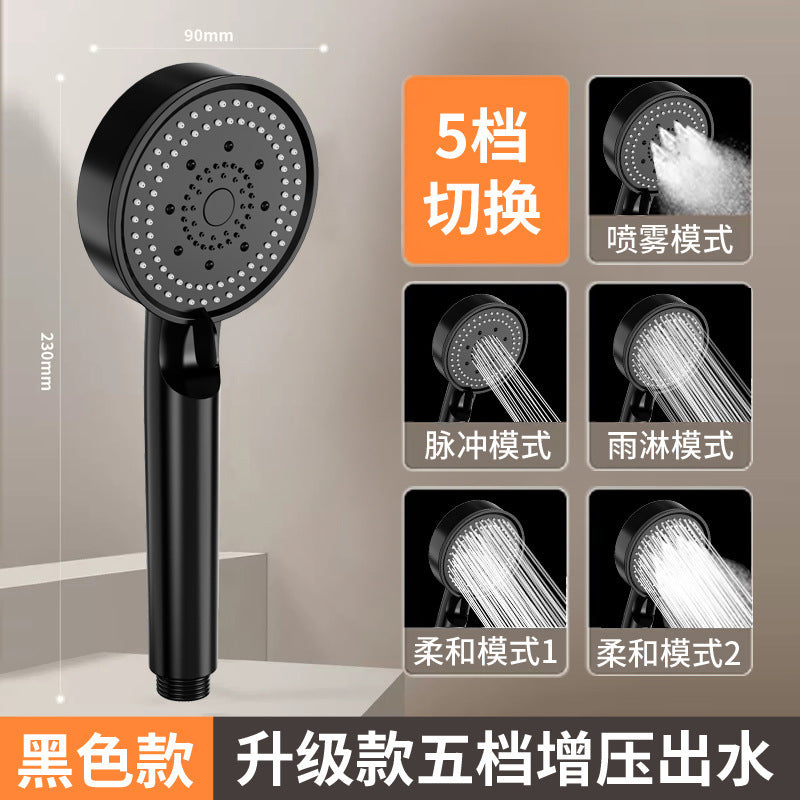 No punching shower bracket Shower head holder Fixed seat Flower drying bath nozzle Adjustable base Handheld available