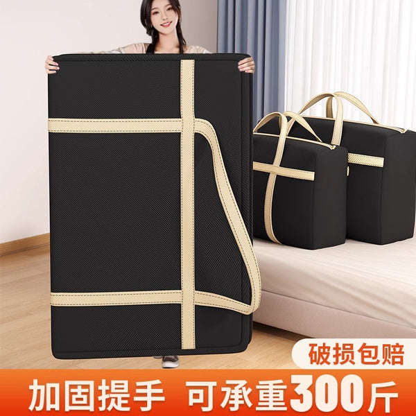 Oxford cloth moving bag clothes quilt large capacity storage bag travel luggage clothing quilt storage bag