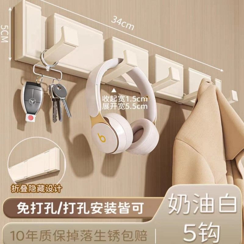 隐形挂钩门后免打孔衣钩家用衣服挂衣架墙上多功能浴室卫生间壁挂