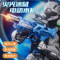 wholesale hot-selling fire-breathing electric water gun, ice mouse fire light, manual and automatic ice explosion foreign trade electric water gun toy