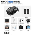 k900 drone with screen remote control, airdrop, hd aerial photography, obstacle avoidance, brushless motor, long endurance remote control aircraft