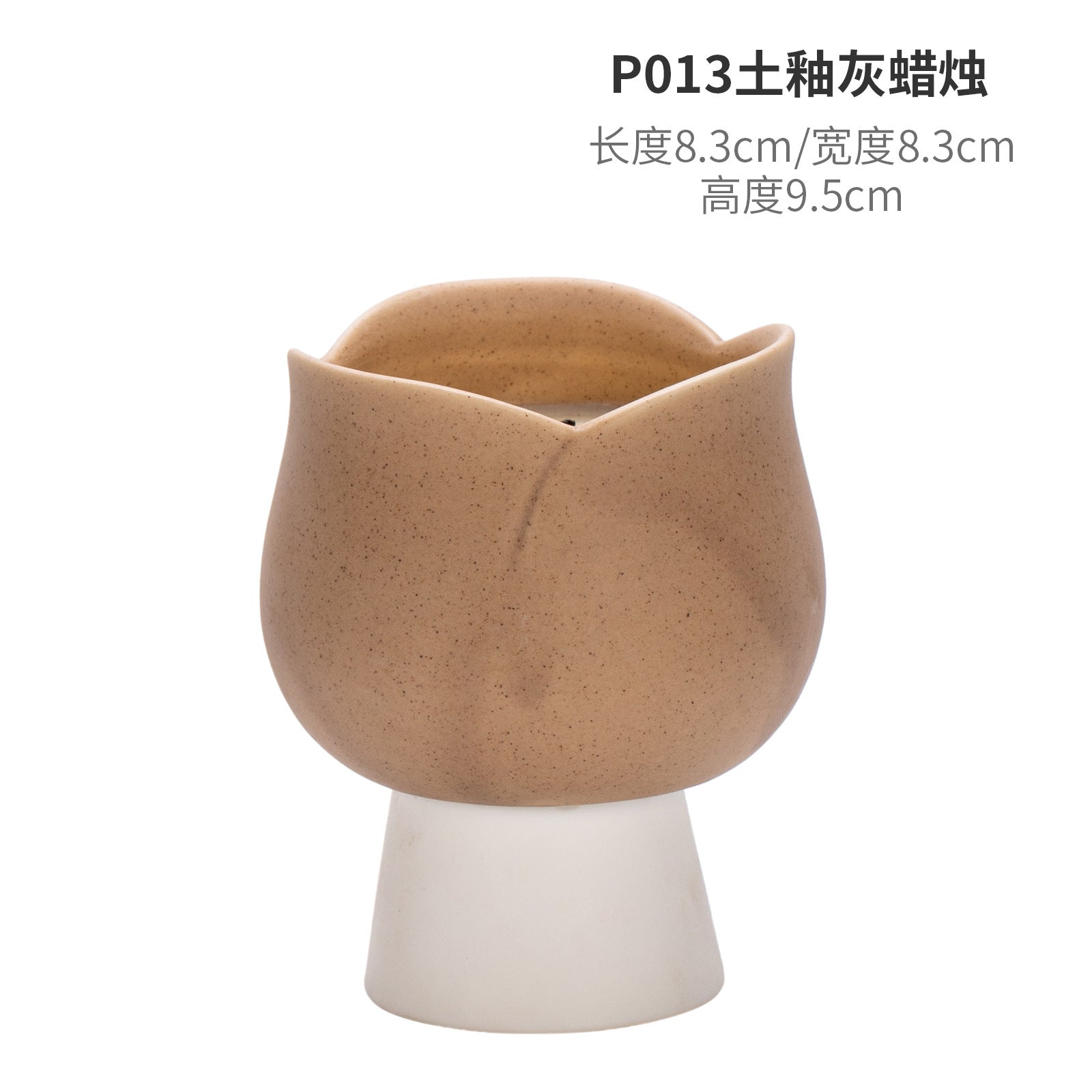Nordic ins style tulip candle cup empty cup ceramic scented candle candle holder high-end multi-purpose home ornament