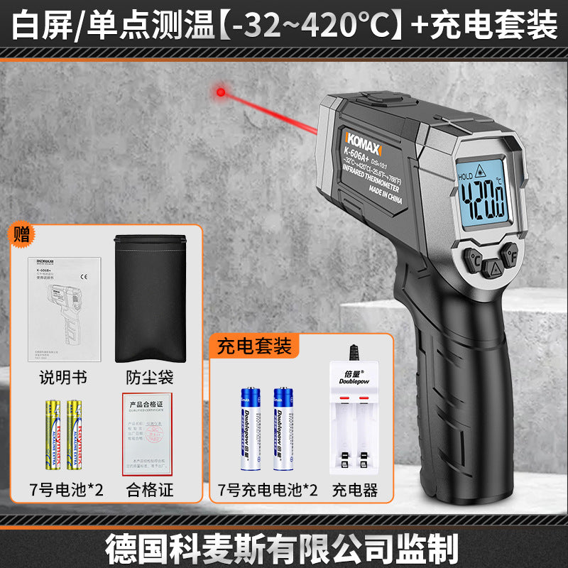 Infrared thermometer oil temperature gun kitchen thermometer high-precision industrial commercial water temperature measurement baking thermometer