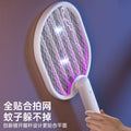 mosquito killer lamp, rechargeable and plug-in, for home indoor mosquito repellent, outdoor electric shock mosquito killer, two-in-one electric mosquito swatter