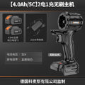 Cordless drill & impact drill combo - home use lithium battery drill driver - rechargeable mini pistol grip drill - drilling & electric screwdriver