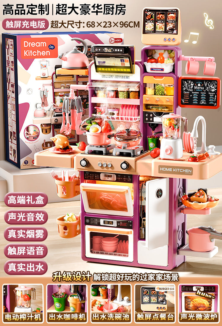 play house kids simulation kitchen tableware set 93cm girl toy cooking kitchen utensils birthday gift