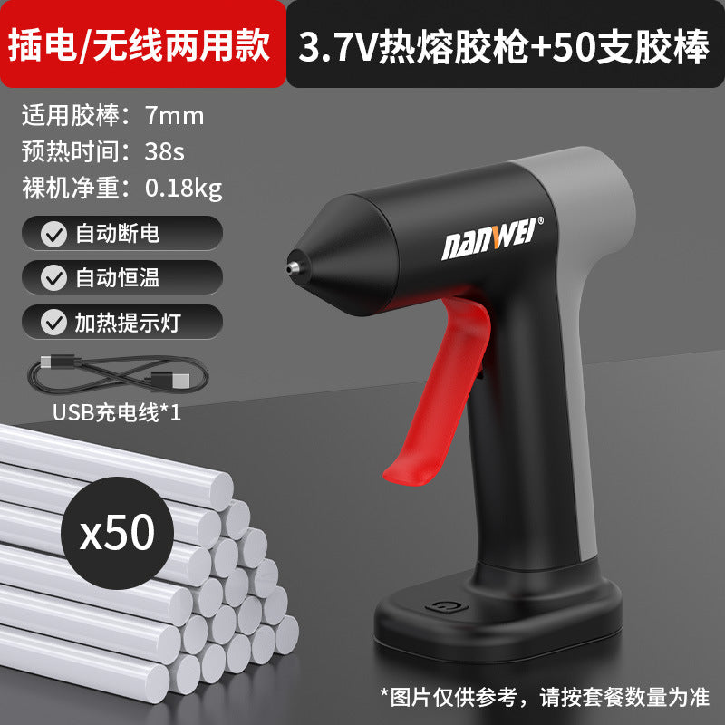 Nanwei hot melt glue gun wireless kids handmade for home hot melt glue gun rechargeable lithium electric hot melt gun small glue stick