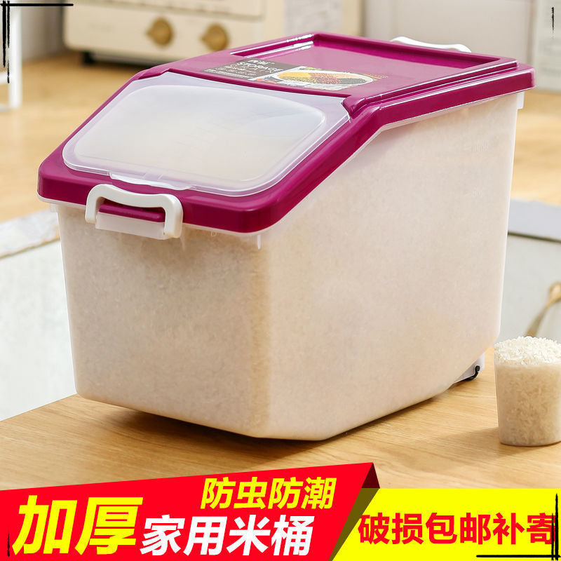 25Kg Multifunctional Rice Tank Household Rice Bucket Rice Storage Tank Rice Box Kitchen Flour Box 10kg Insect-proof and moisture-proof storage bucket