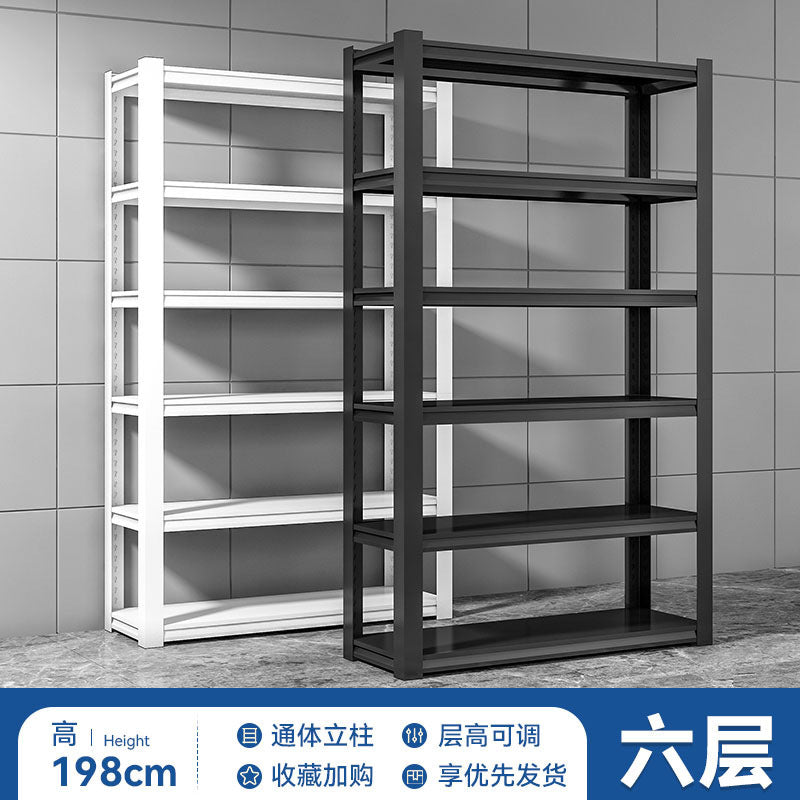 Household shelving unit, multi-tier floor storage rack for warehouse, balcony, storage room, utility room, commercial supermarket, steel storage rack