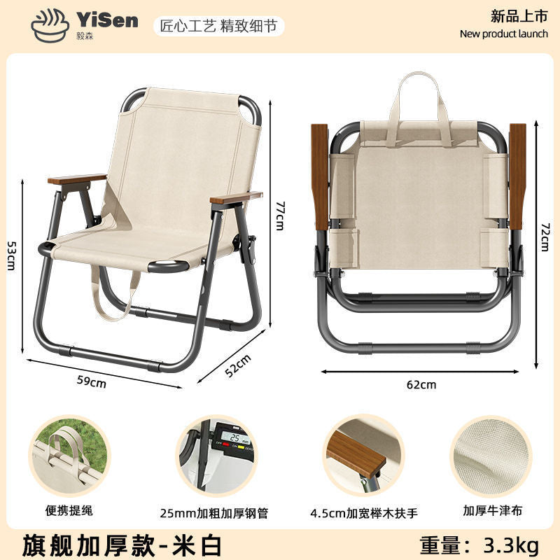 Coffee shop, bubble tea shop, dessert shop, bookstore, meeting & reception area, lounge area, sofas, tables & chairs, outdoor chairs, garden chairs