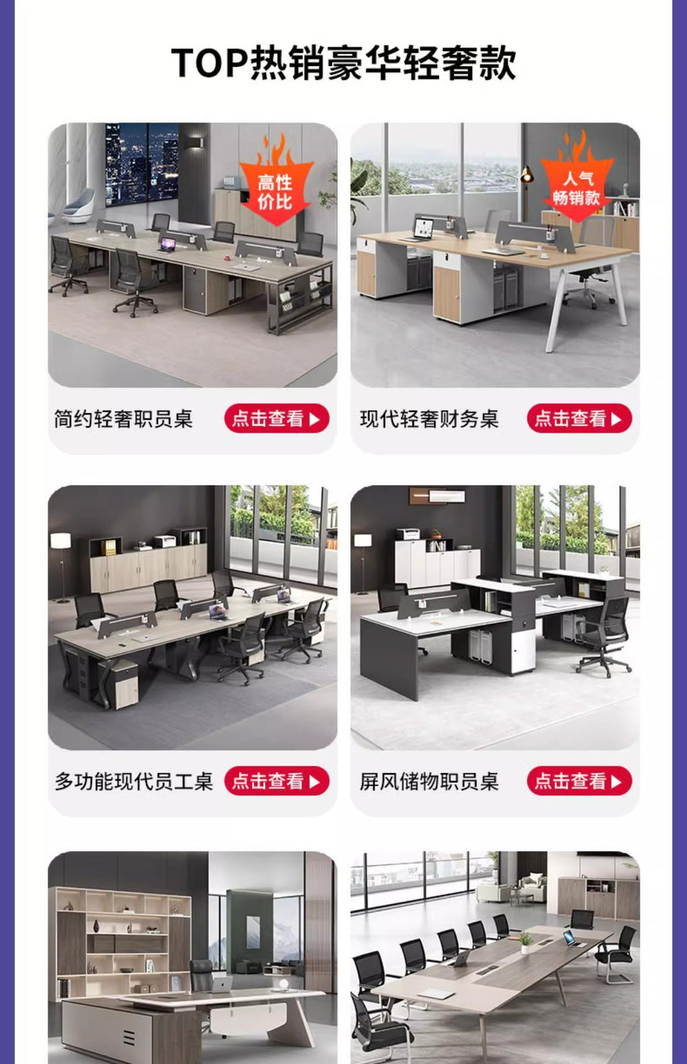 Saint li boss desk office desk casual modern president manager desk supervisor desk and chair combination light luxury executive desk office