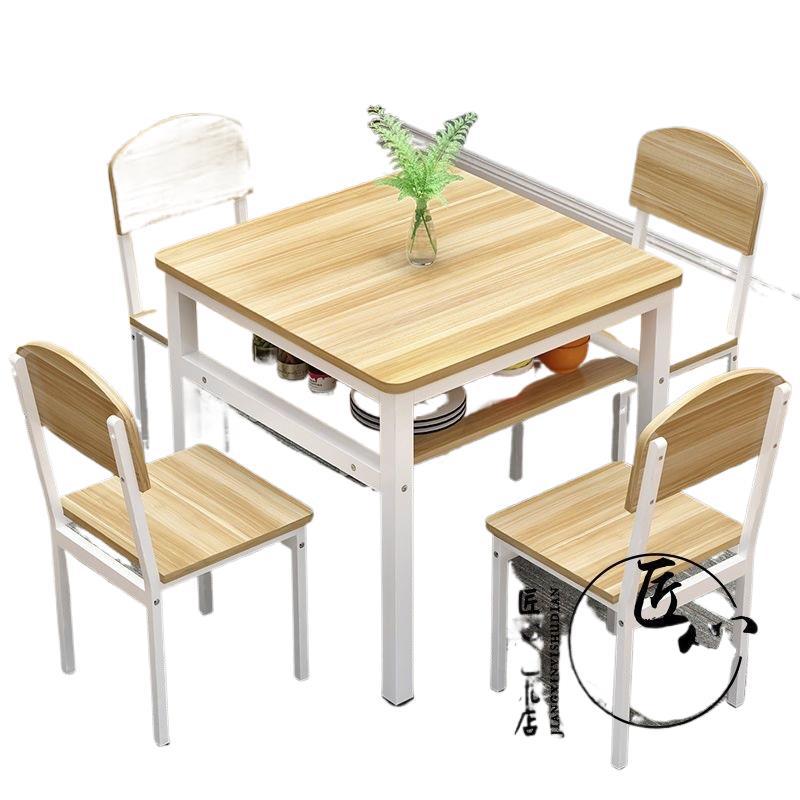 Simple double-layer dining table and chair combination square table for homeeconomic small apartment dining table and chair fashion storage small table
