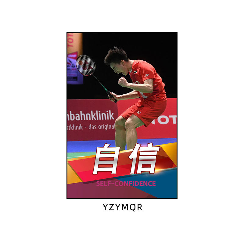Badminton hall star poster mural Li Zongwei hanging painting ball sports stadium Lin Dan Chen Yufei decorative painting