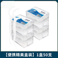 Disposable dental floss picks for on-the-go use in restaurants. individually wrapped, portable floss picks with ultra-fine floss and a built-in toothpick. high capacity