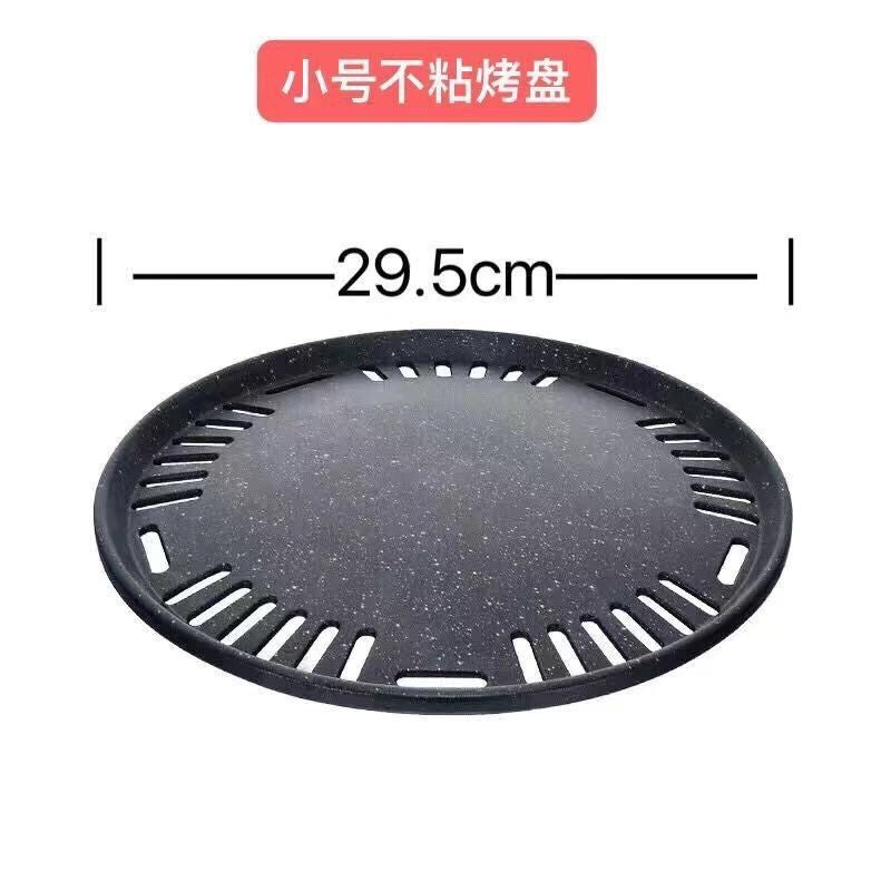 Korean style bbq grill pan wholesale - thickened 295 maifan stone non-stick grill pan, honeycomb flat plate with holes, 330 stainless steel grill pan
