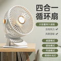 Wholesale multifunctional clip-on fan with light - portable, rechargeable, mini fan for home, dorm, office, and outdoor use