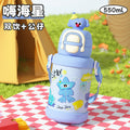 Kids thermos cup 316 stainless steel straw cup cute stainless steel cartoon student cup portable cup manufacturer