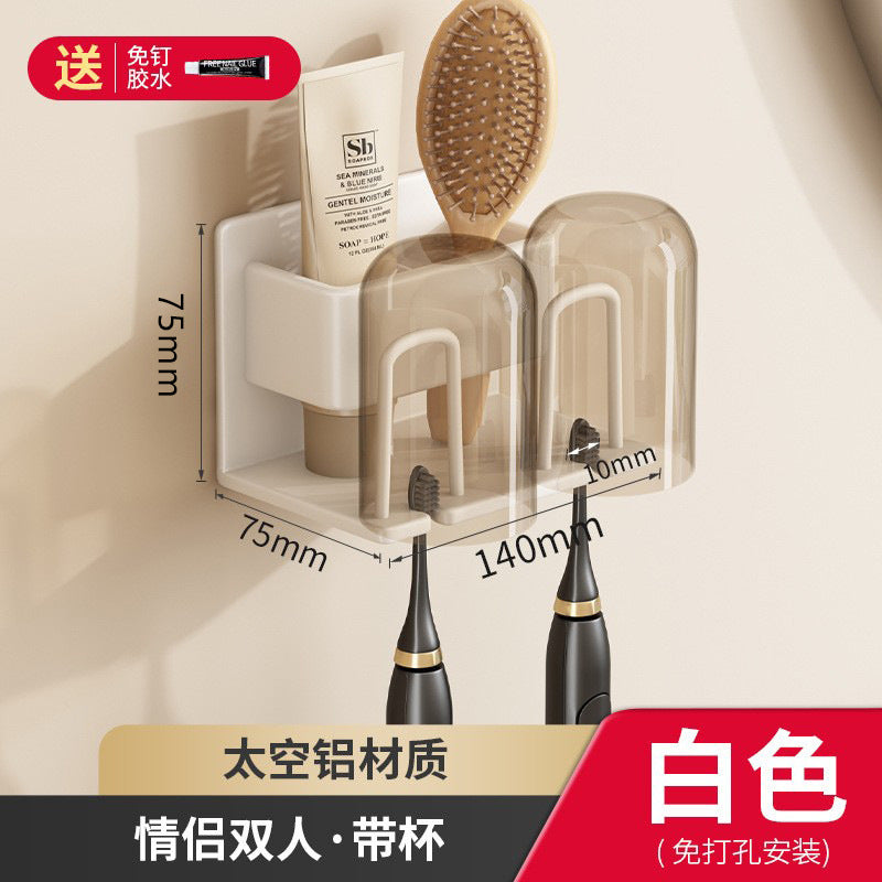 White toothbrush rack, no punching bathroom, electric mouthwash cup storage rack, wall-mounted tooth cup set