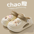 Girl khaki