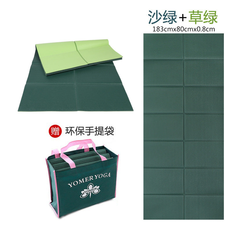 Foldable yoga mat - extra wide & thick, perfect for students, nap mats, kids' lunch breaks, portable fitness, anti-slip, and negative ion technology