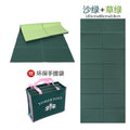 Foldable yoga mat - extra wide & thick, perfect for students, nap mats, kids' lunch breaks, portable fitness, anti-slip, and negative ion technology