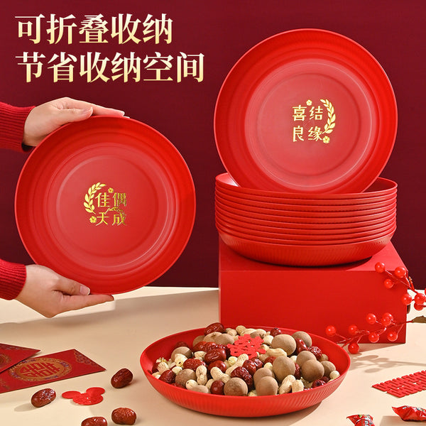 Printable wedding fruit plate New Year's housewarming class hall snacks dried fruit plate plastic plate festive red snack plate