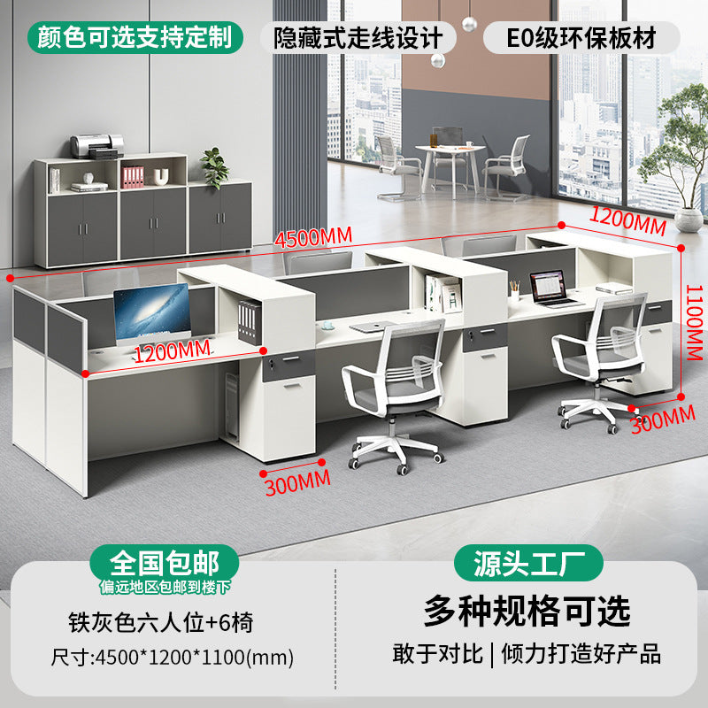 Saint li office desk and chair set - 6-seat office desk for employees, financial computer desk, staff workstation