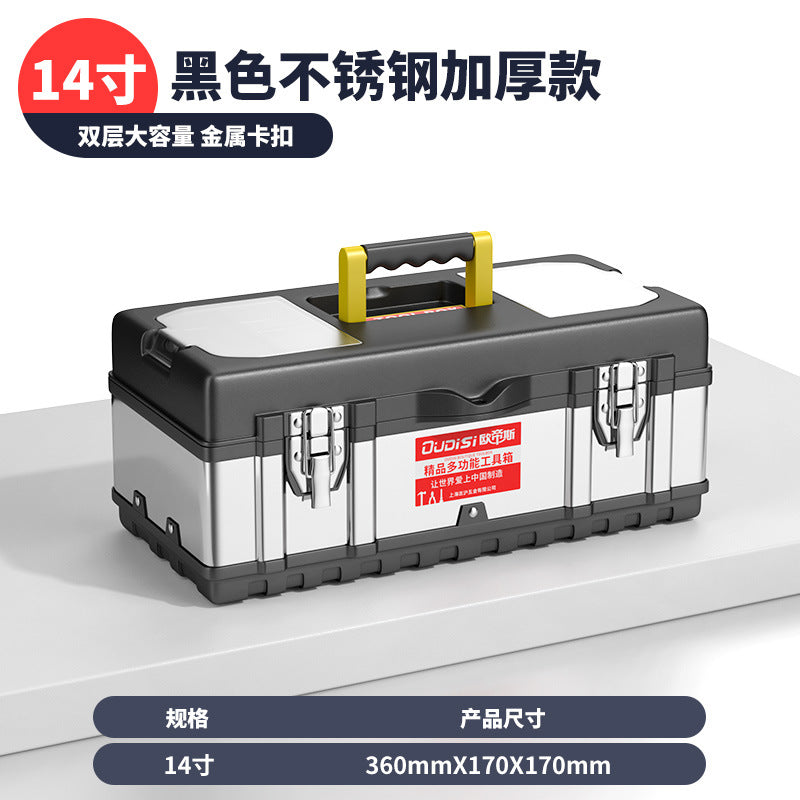 Factory direct sales Portable multi-functional multi-layer oversized tool storage Thickened plastic box Large capacity storage toolbox