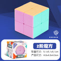 Puzzle 2345-level rubik's cube black color printed mirror pyramid five rubik's cube diagonal rotation sq twisted alien hot selling toy