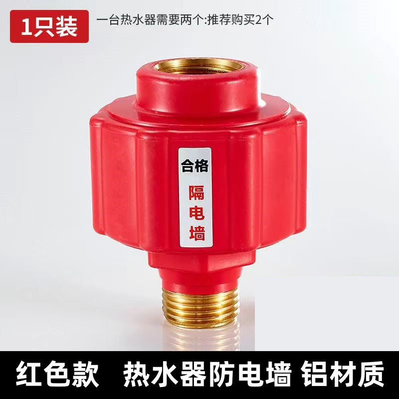 electric water heater anti-electric wall neutral accessories leakage wall water heater insulating wall large flow security connector
