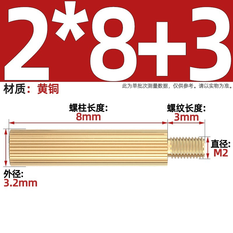 M2 Double Pass Copper Column Round Knurled Monitoring Support Column Single Head Copper Column Security Camera Isolation Column Spacer Stud