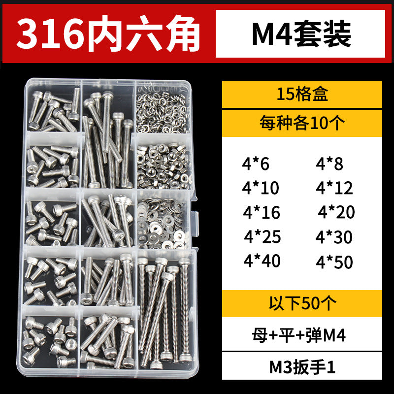 Grade 12.9/304 Stainless Steel, Hexagon Bolt Nut Washer Set, Hexagon Cup Head Boxed Screws
