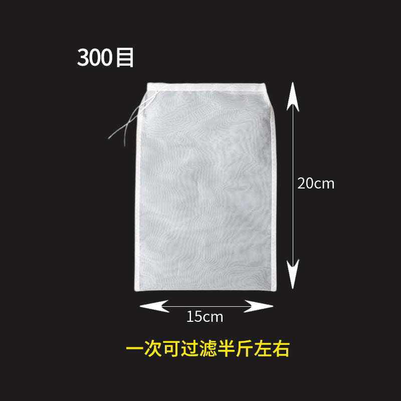 Soy milk filter kitchen colander for home residue juice filter bag ultra-fine nylon filter spoon manufacturer wholesale